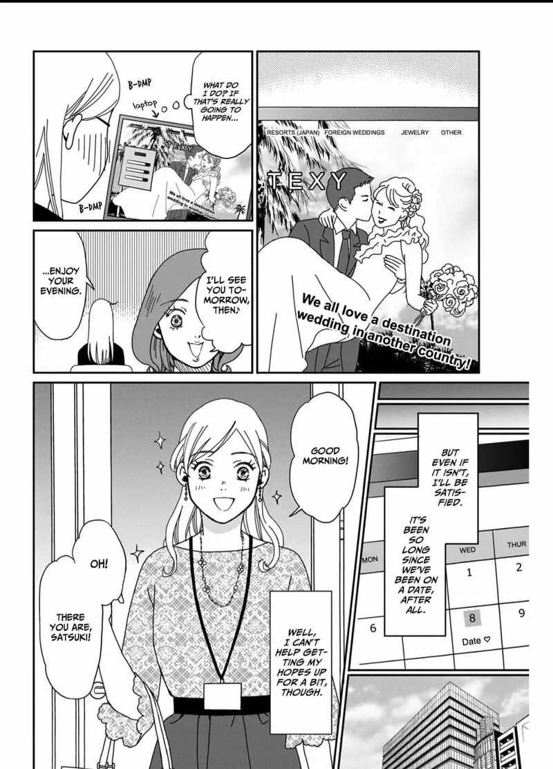Onsha no Furin no Ken - Zettai ni Wakaresasemasu Chapter 1 page 22