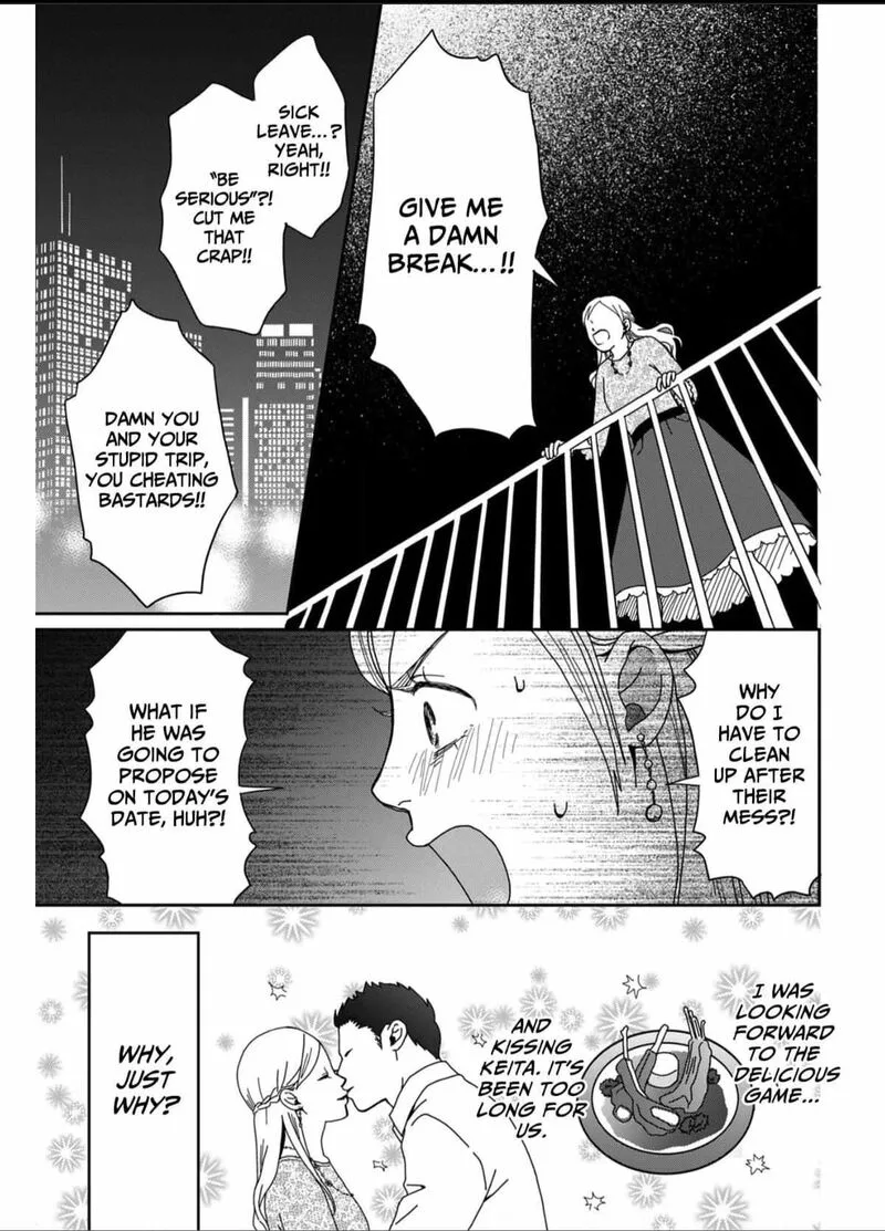 Onsha no Furin no Ken - Zettai ni Wakaresasemasu Chapter 1 page 27