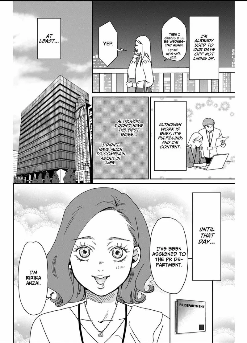 Onsha no Furin no Ken - Zettai ni Wakaresasemasu Chapter 1 page 6