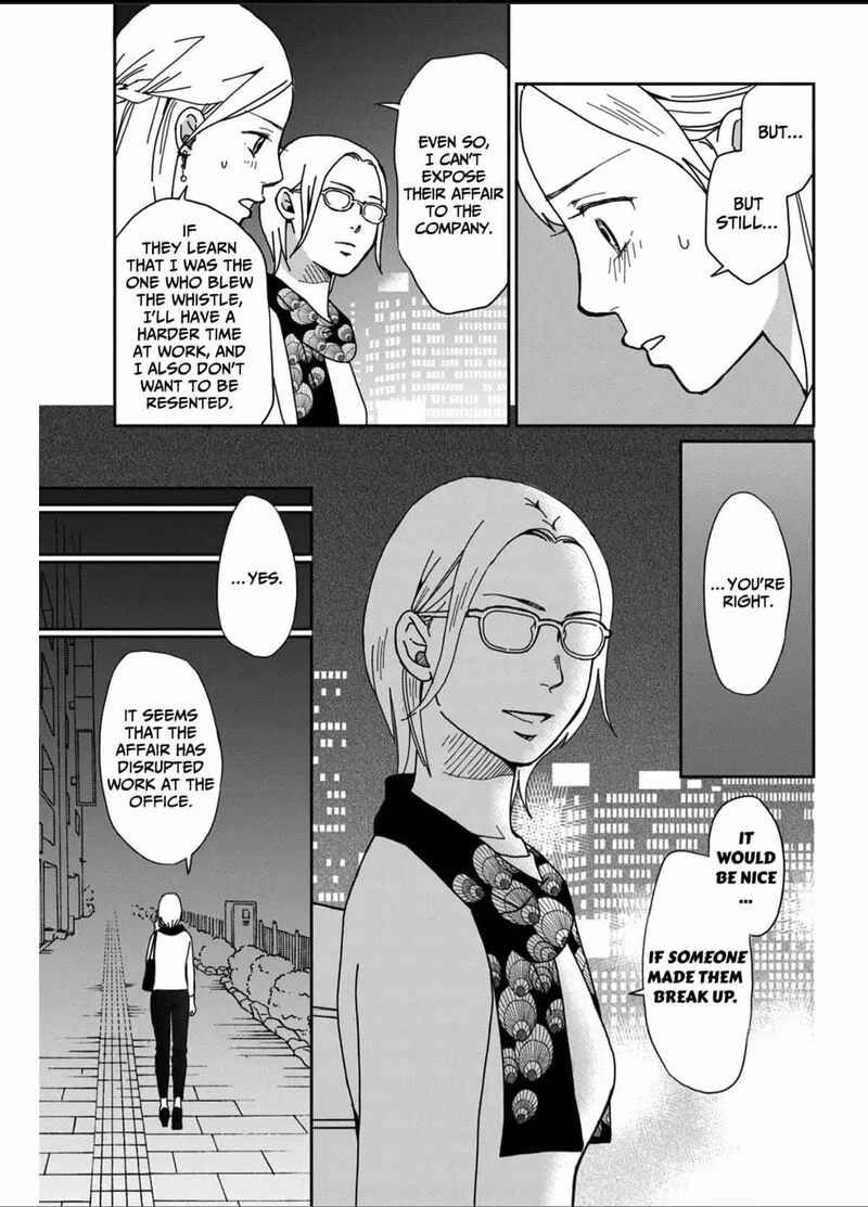 Onsha no Furin no Ken - Zettai ni Wakaresasemasu Chapter 1 page 31