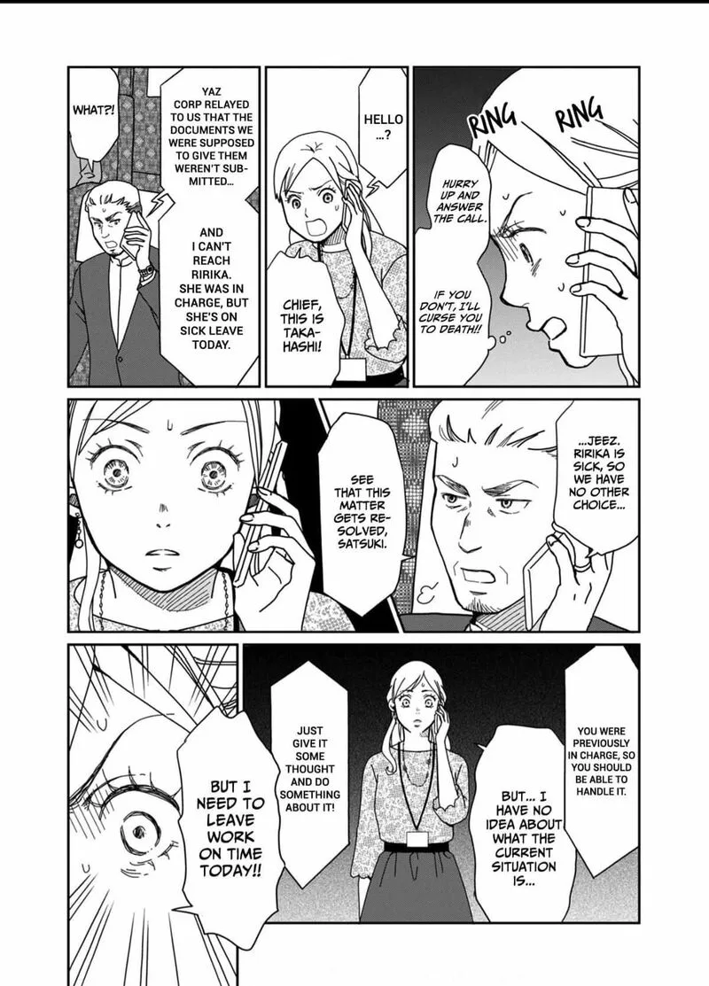 Onsha no Furin no Ken - Zettai ni Wakaresasemasu Chapter 1 page 24