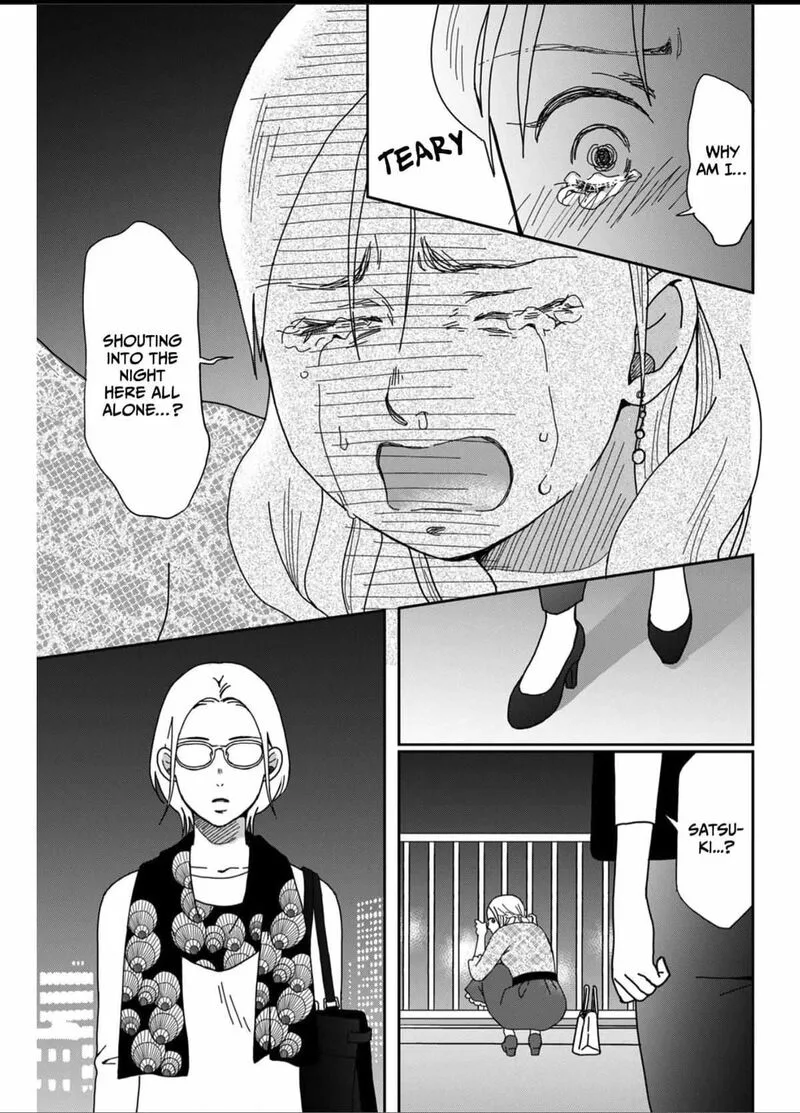 Onsha no Furin no Ken - Zettai ni Wakaresasemasu Chapter 1 page 28