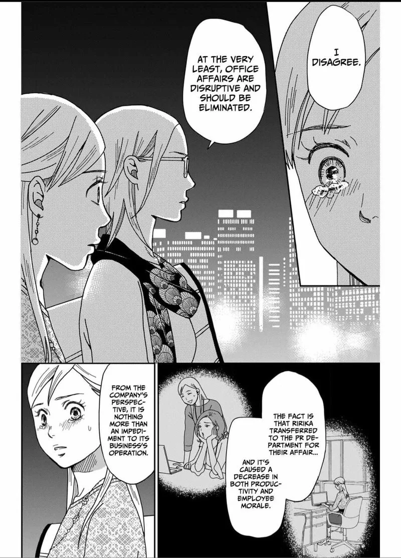 Onsha no Furin no Ken - Zettai ni Wakaresasemasu Chapter 1 page 30