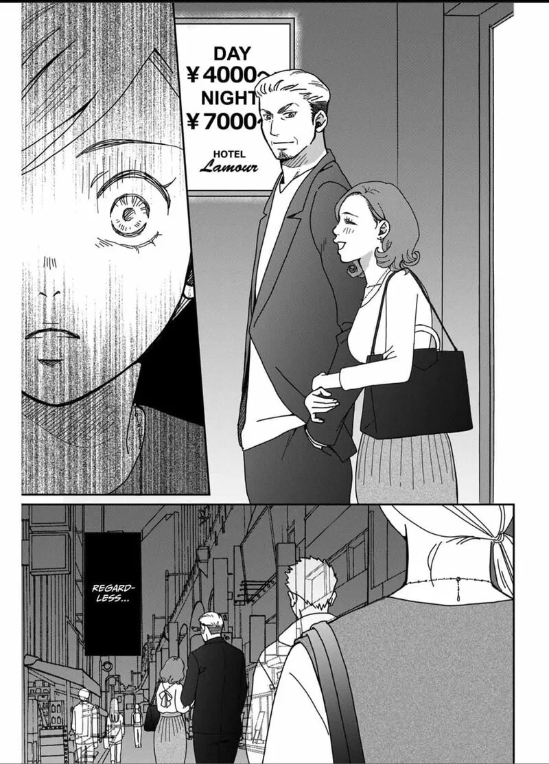 Onsha no Furin no Ken - Zettai ni Wakaresasemasu Chapter 1 page 18