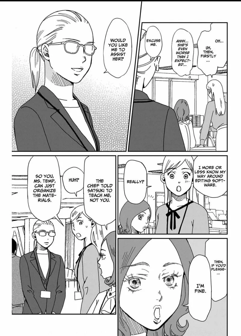 Onsha no Furin no Ken - Zettai ni Wakaresasemasu Chapter 1 page 9