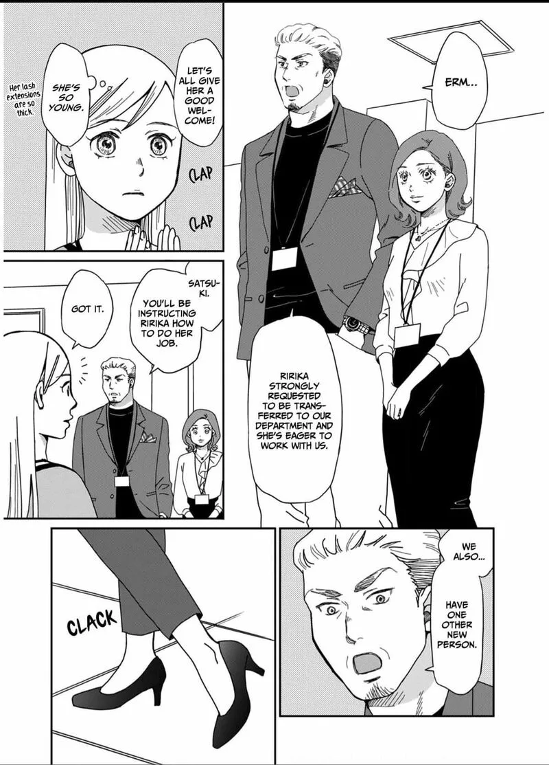 Onsha no Furin no Ken - Zettai ni Wakaresasemasu Chapter 1 page 7
