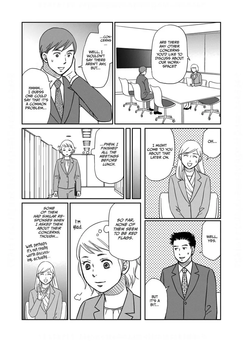 Onsha no Furin no Ken - Zettai ni Wakaresasemasu Chapter 10 page 5