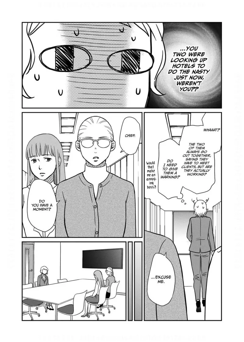 Onsha no Furin no Ken - Zettai ni Wakaresasemasu Chapter 10 page 12