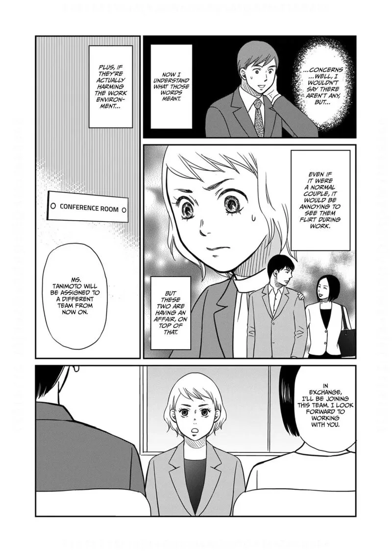Onsha no Furin no Ken - Zettai ni Wakaresasemasu Chapter 10 page 16