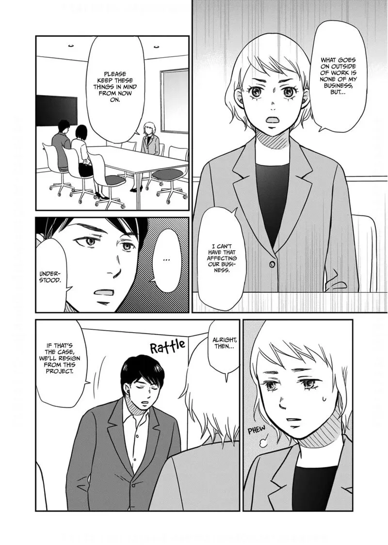 Onsha no Furin no Ken - Zettai ni Wakaresasemasu Chapter 10 page 18