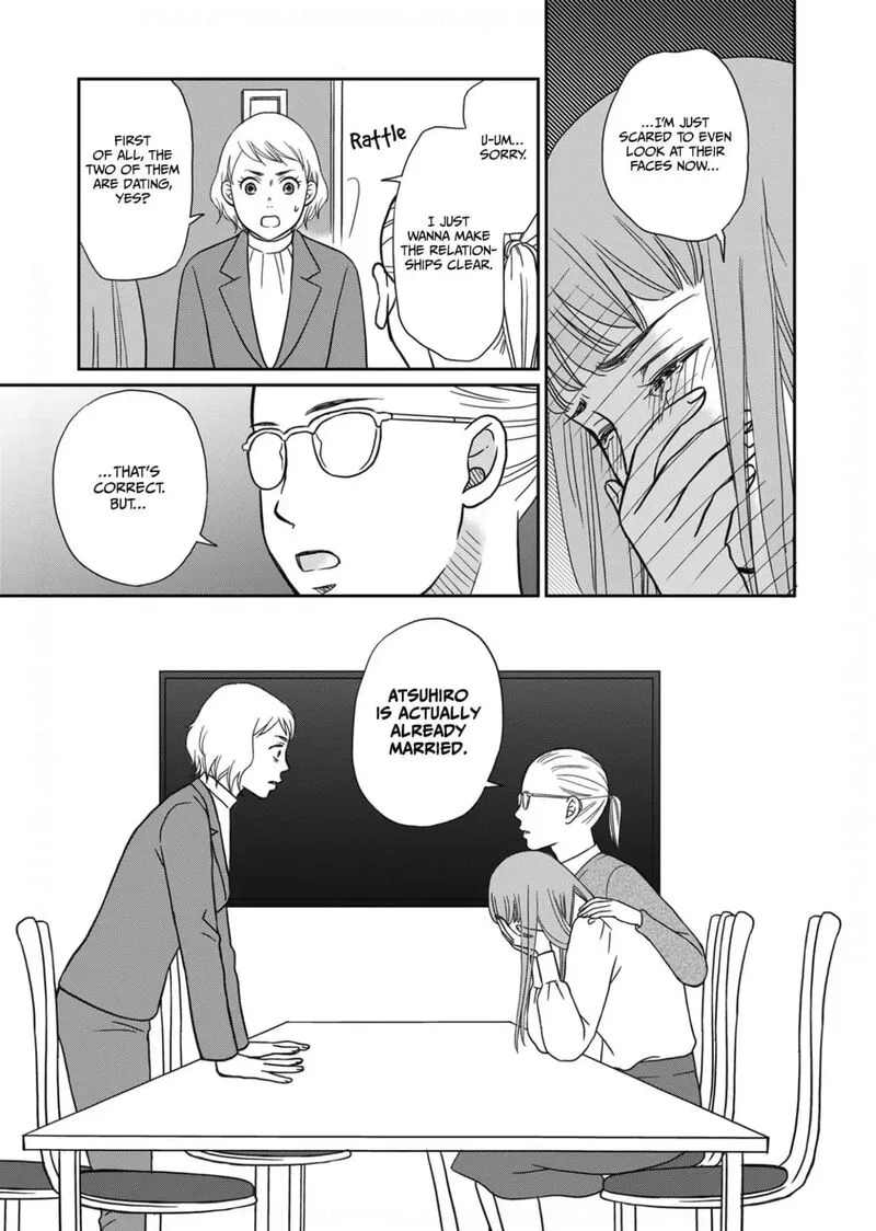 Onsha no Furin no Ken - Zettai ni Wakaresasemasu Chapter 10 page 15