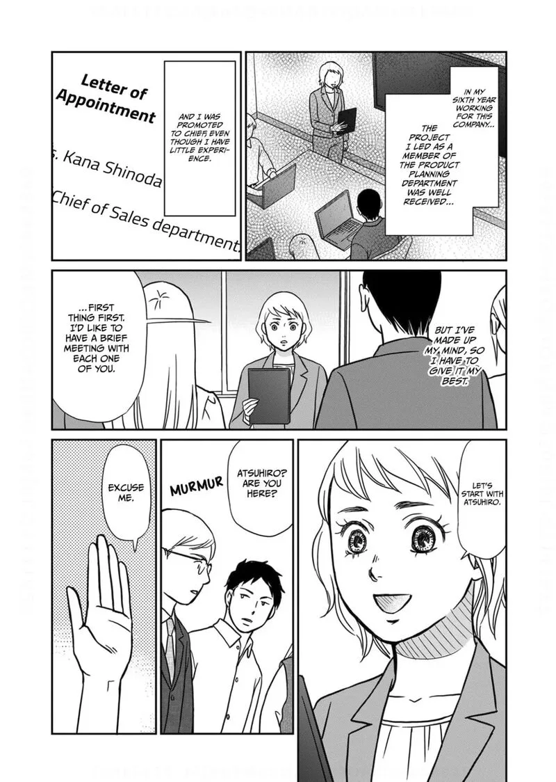 Onsha no Furin no Ken - Zettai ni Wakaresasemasu Chapter 10 page 3