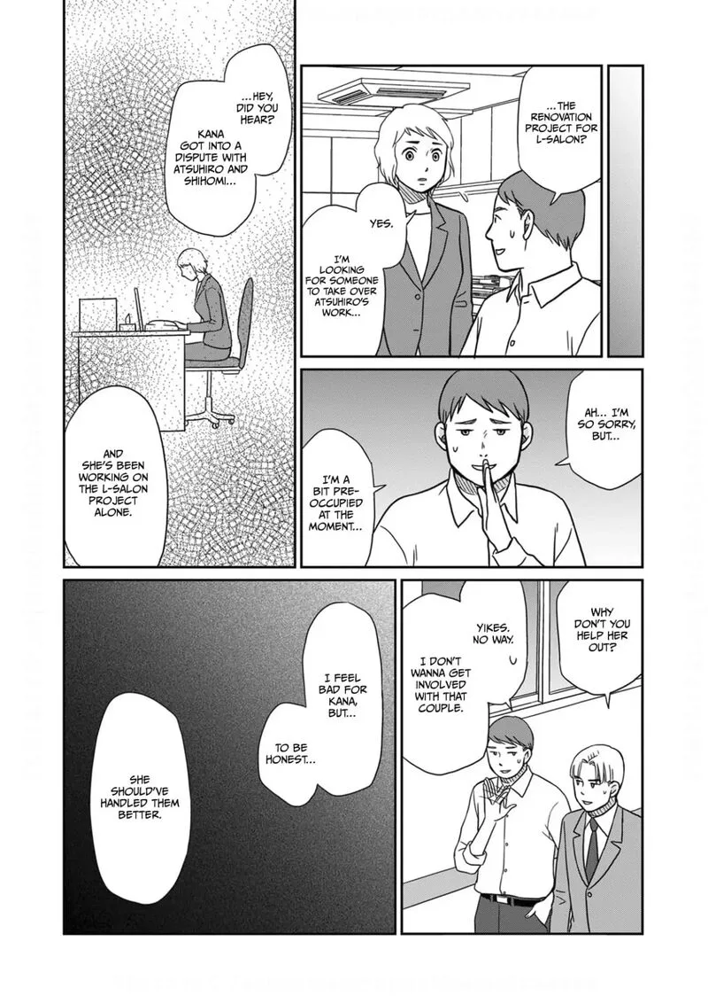 Onsha no Furin no Ken - Zettai ni Wakaresasemasu Chapter 10 page 23