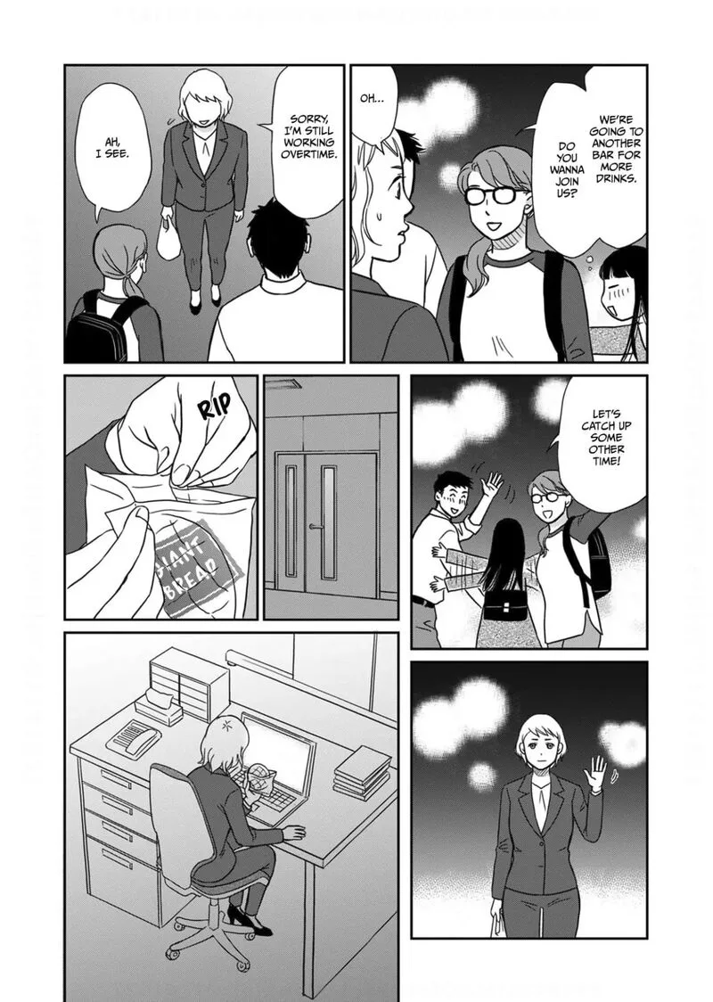 Onsha no Furin no Ken - Zettai ni Wakaresasemasu Chapter 10 page 26