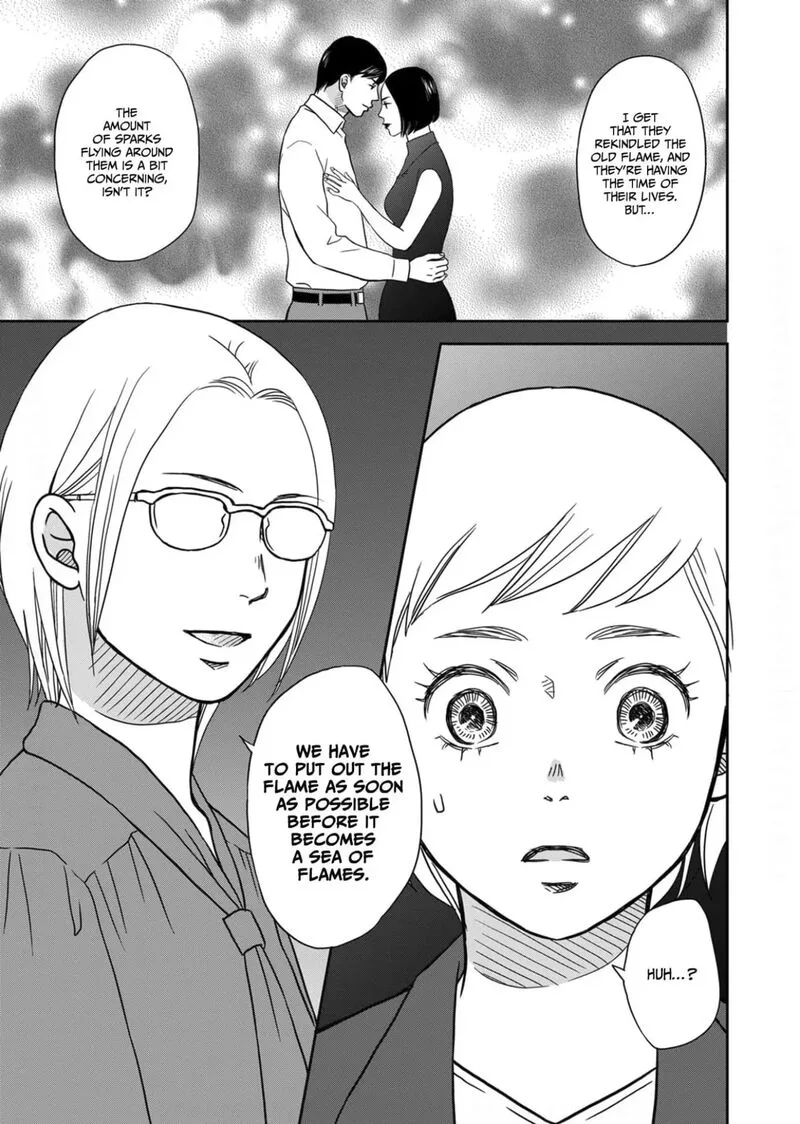 Onsha no Furin no Ken - Zettai ni Wakaresasemasu Chapter 10 page 32