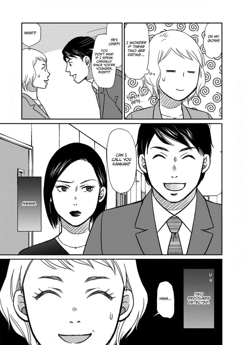 Onsha no Furin no Ken - Zettai ni Wakaresasemasu Chapter 10 page 9