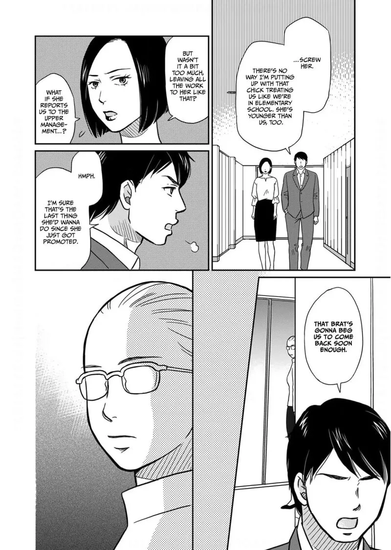 Onsha no Furin no Ken - Zettai ni Wakaresasemasu Chapter 10 page 20