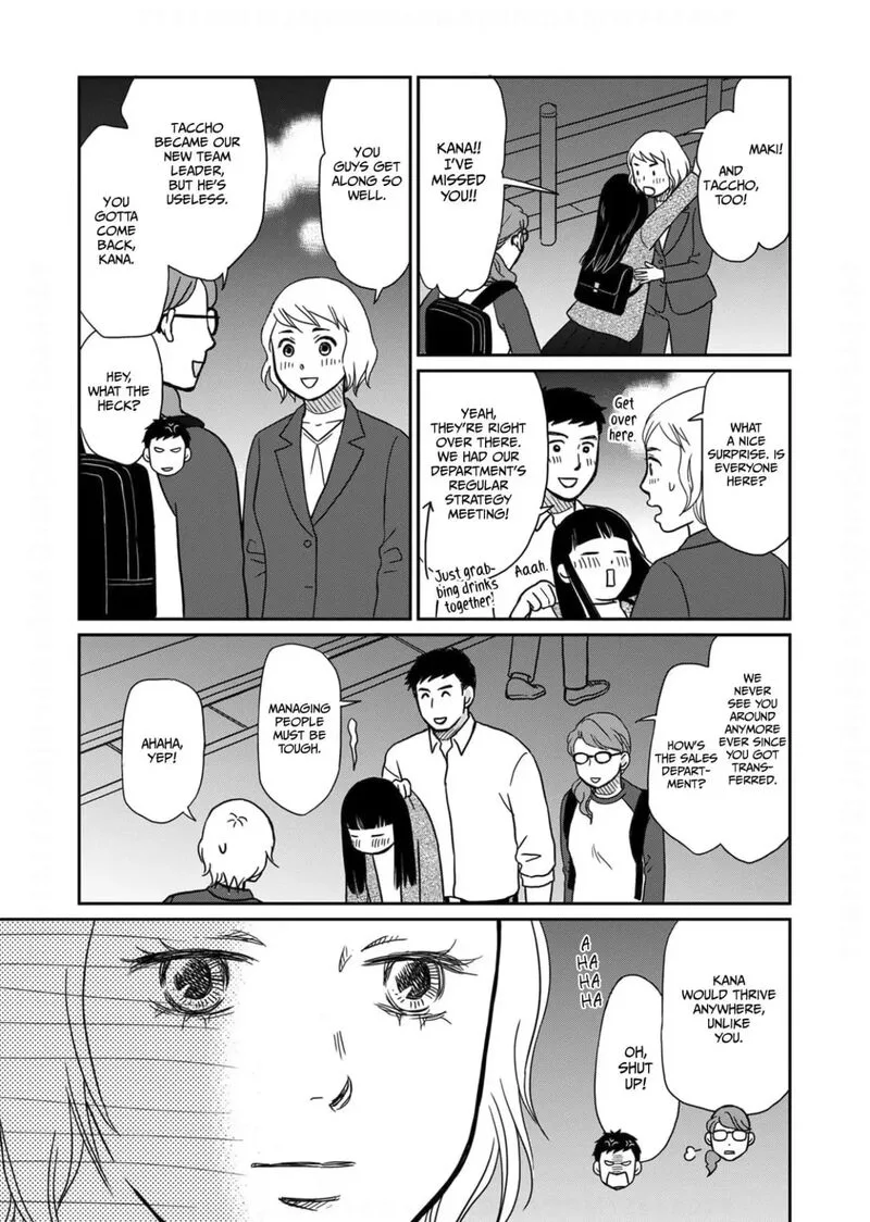 Onsha no Furin no Ken - Zettai ni Wakaresasemasu Chapter 10 page 25