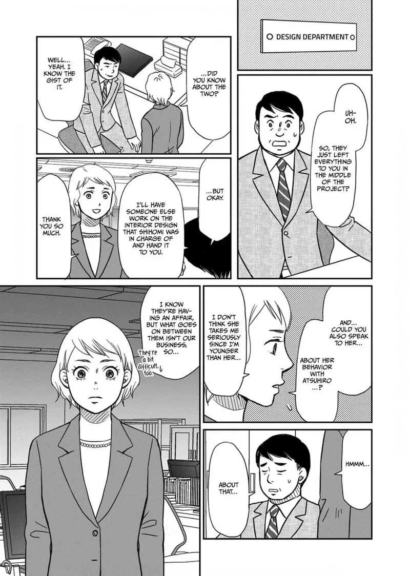 Onsha no Furin no Ken - Zettai ni Wakaresasemasu Chapter 10 page 21