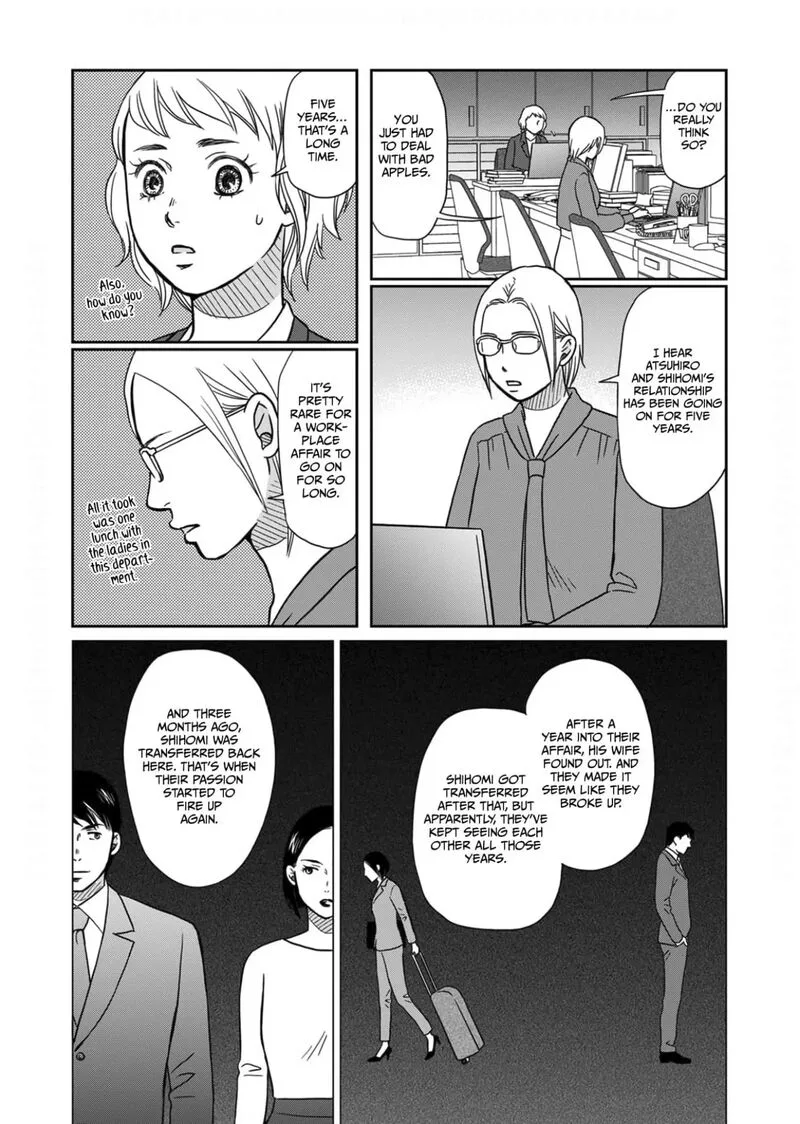 Onsha no Furin no Ken - Zettai ni Wakaresasemasu Chapter 10 page 31