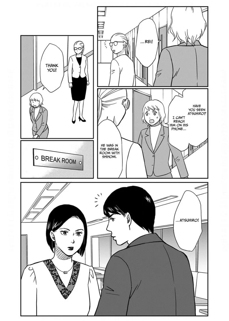 Onsha no Furin no Ken - Zettai ni Wakaresasemasu Chapter 11 page 29