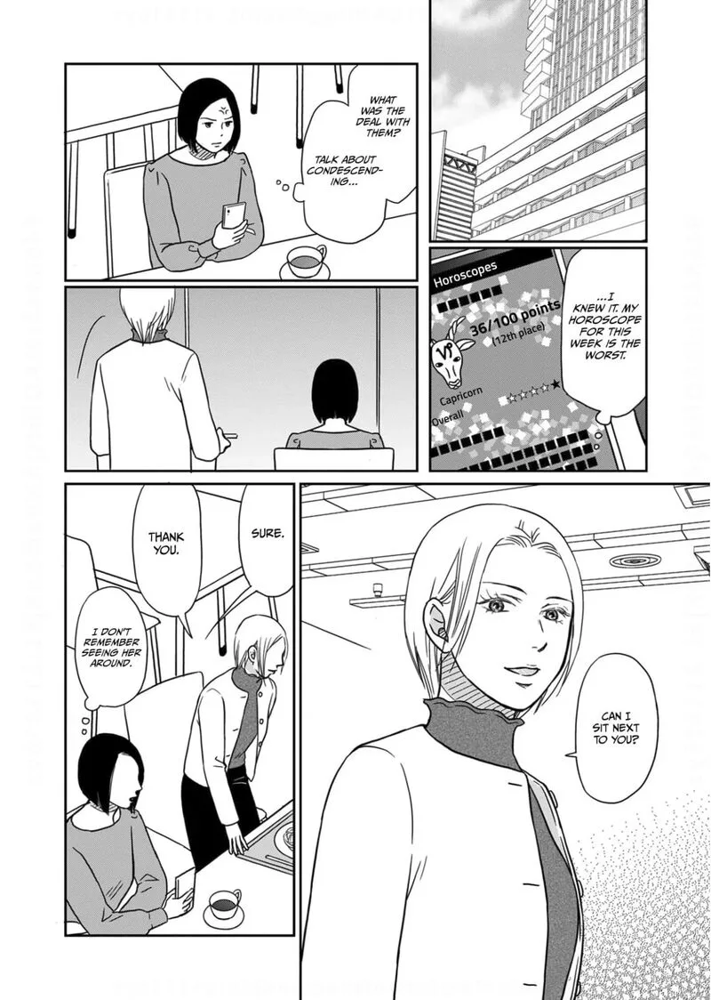 Onsha no Furin no Ken - Zettai ni Wakaresasemasu Chapter 11 page 10