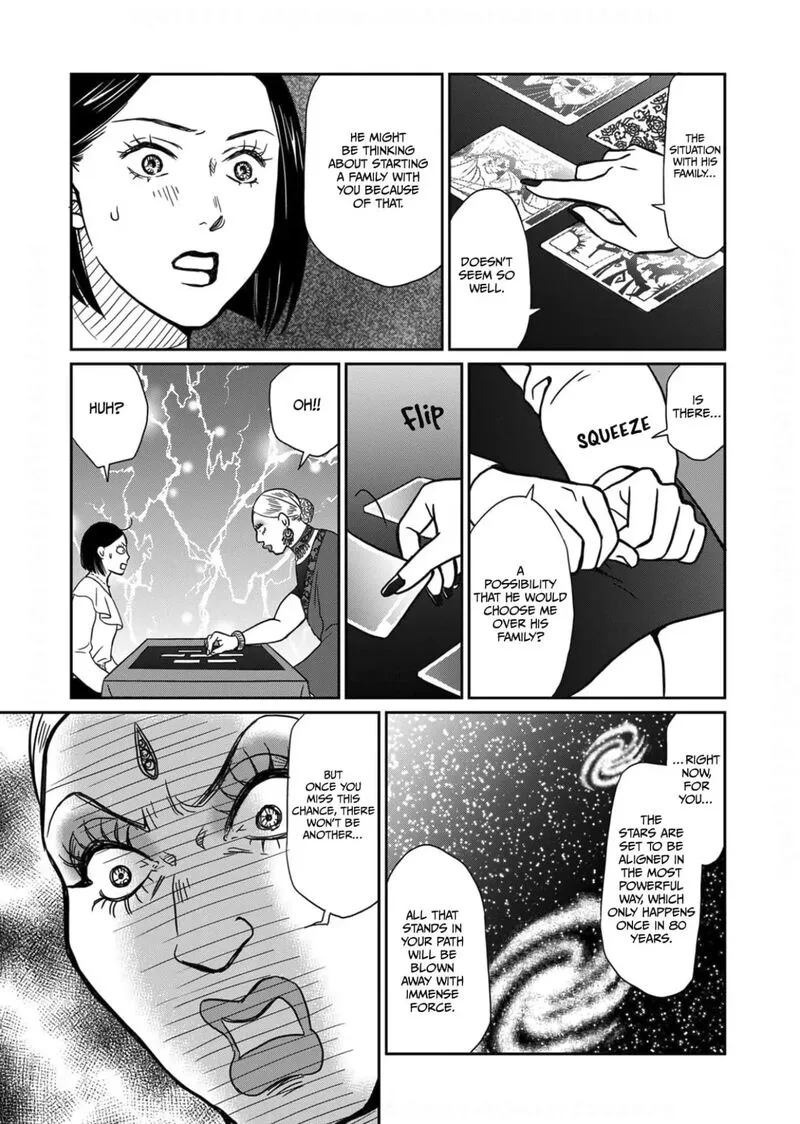 Onsha no Furin no Ken - Zettai ni Wakaresasemasu Chapter 11 page 25