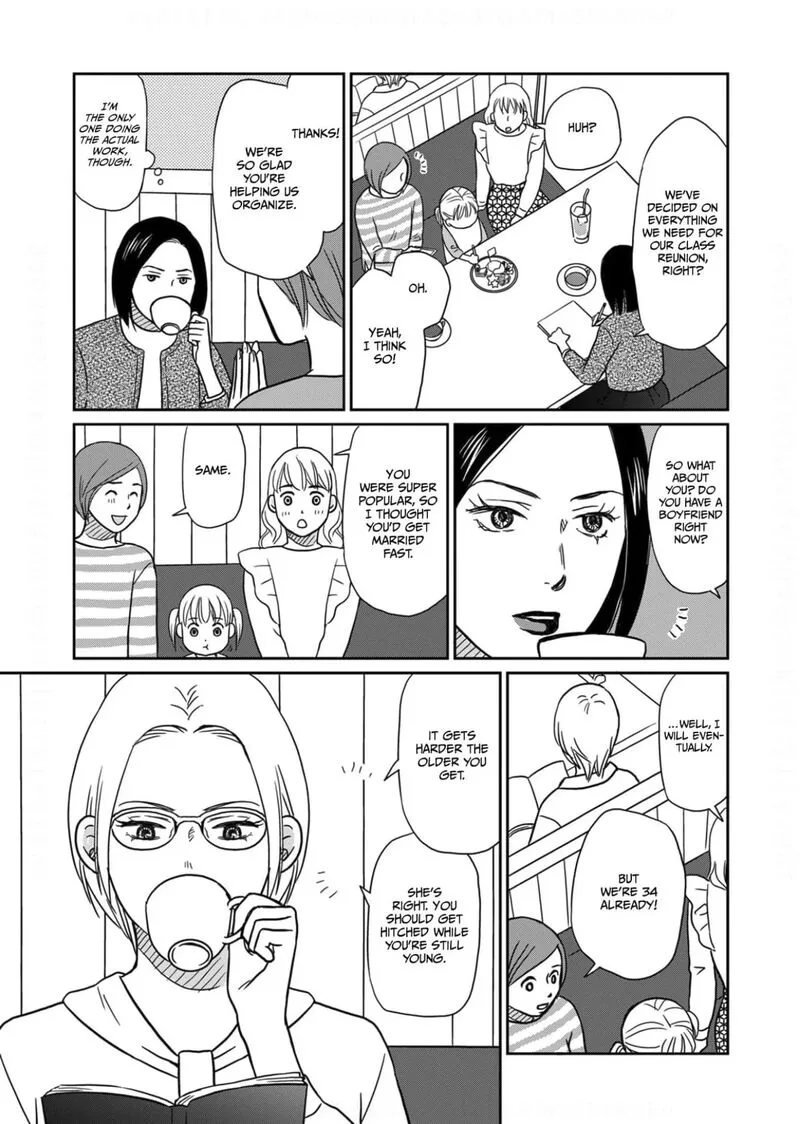 Onsha no Furin no Ken - Zettai ni Wakaresasemasu Chapter 11 page 9