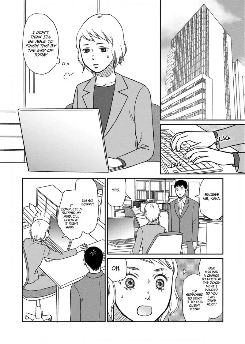 Onsha no Furin no Ken - Zettai ni Wakaresasemasu Chapter 11 page 2