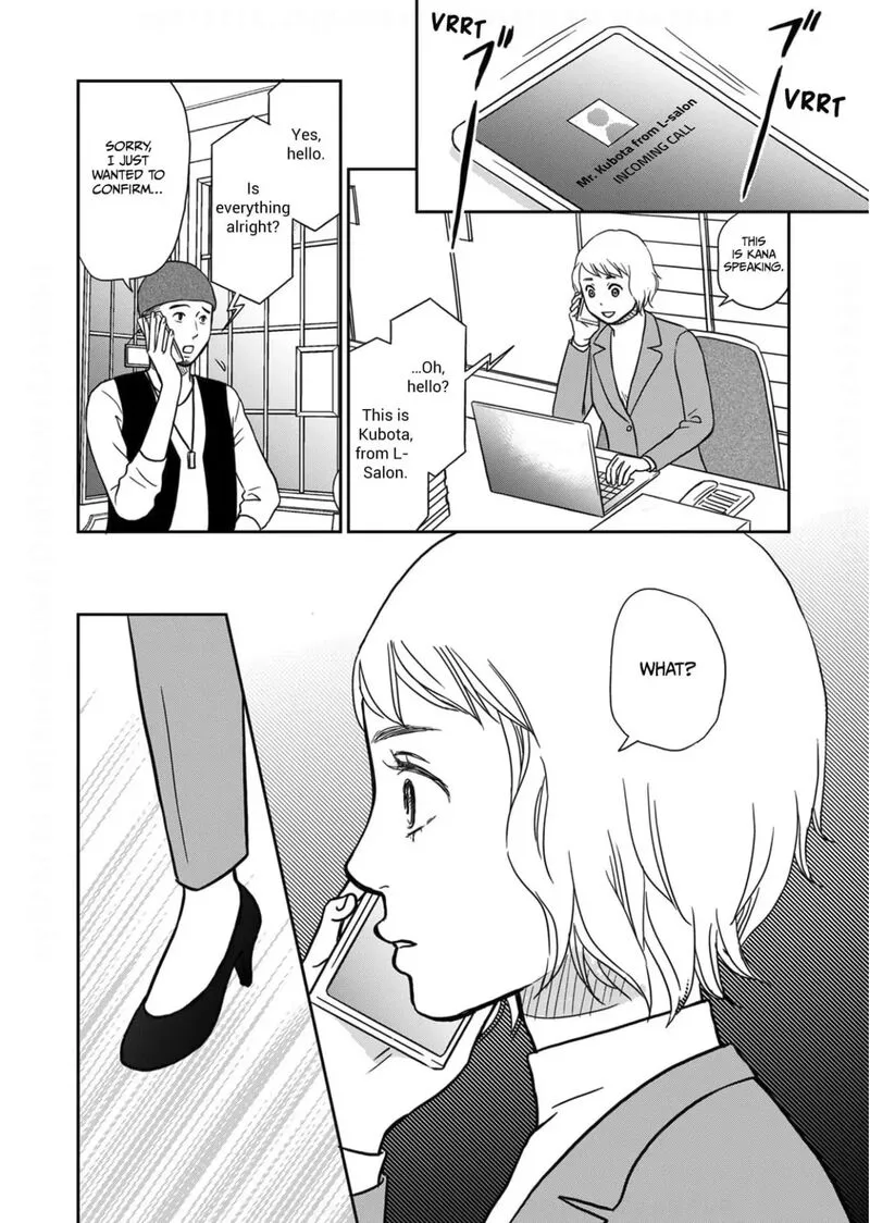 Onsha no Furin no Ken - Zettai ni Wakaresasemasu Chapter 11 page 28