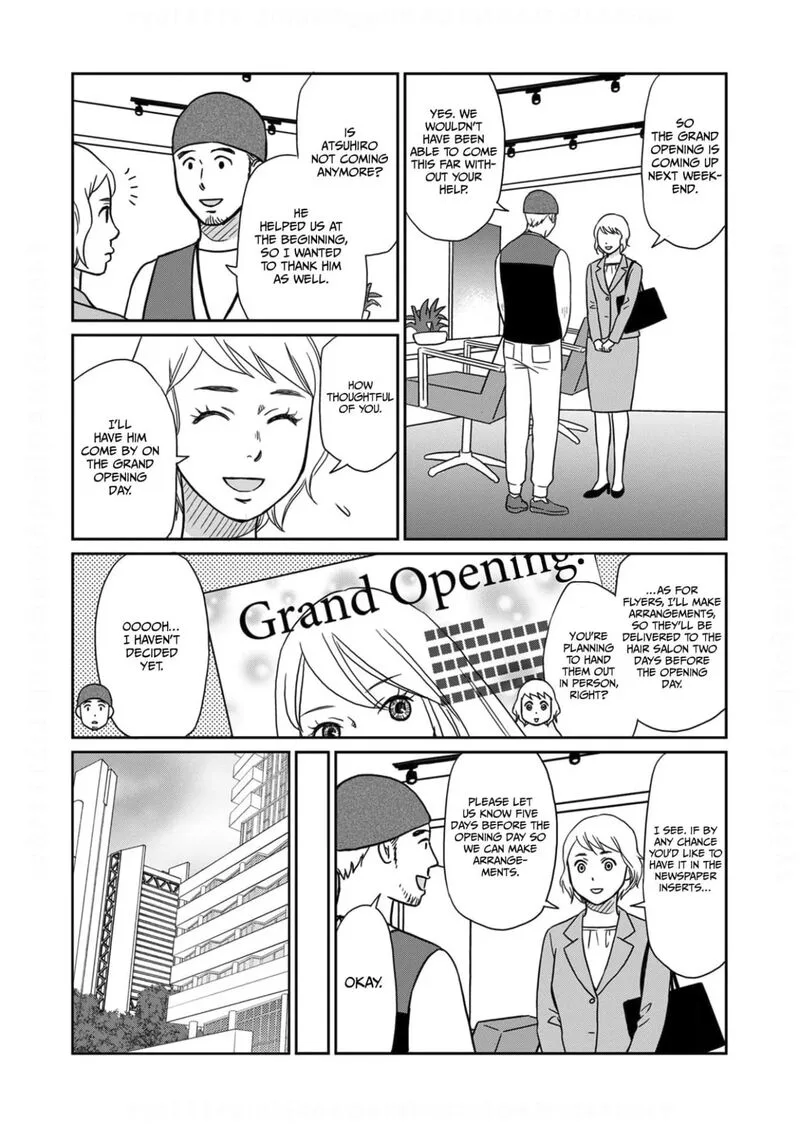 Onsha no Furin no Ken - Zettai ni Wakaresasemasu Chapter 11 page 20