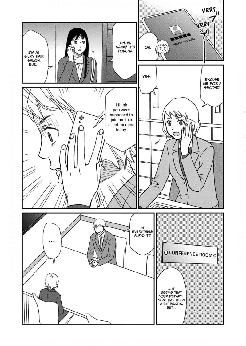 Onsha no Furin no Ken - Zettai ni Wakaresasemasu Chapter 11 page 3