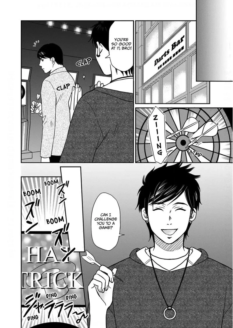 Onsha no Furin no Ken - Zettai ni Wakaresasemasu Chapter 11 page 16