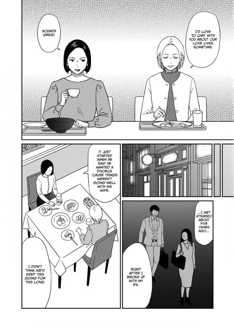 Onsha no Furin no Ken - Zettai ni Wakaresasemasu Chapter 11 page 12