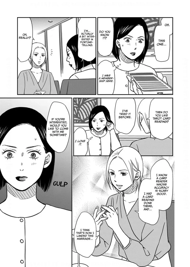 Onsha no Furin no Ken - Zettai ni Wakaresasemasu Chapter 11 page 15