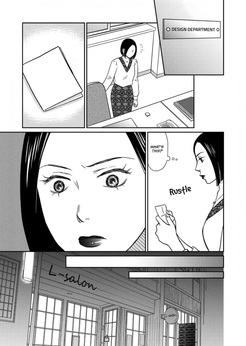 Onsha no Furin no Ken - Zettai ni Wakaresasemasu Chapter 12 page 5