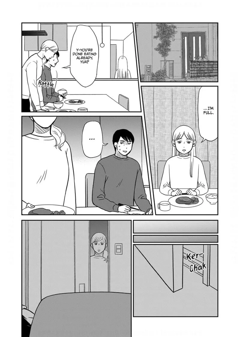 Onsha no Furin no Ken - Zettai ni Wakaresasemasu Chapter 12 page 16