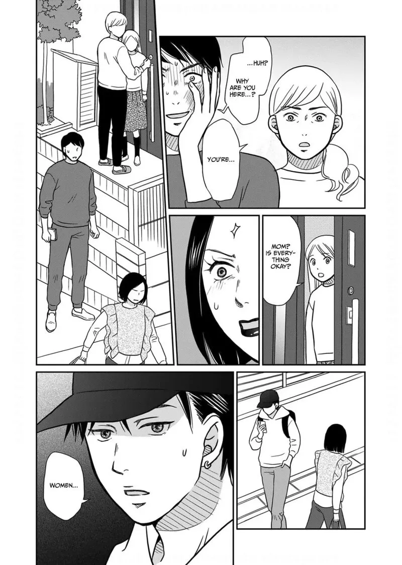 Onsha no Furin no Ken - Zettai ni Wakaresasemasu Chapter 12 page 14