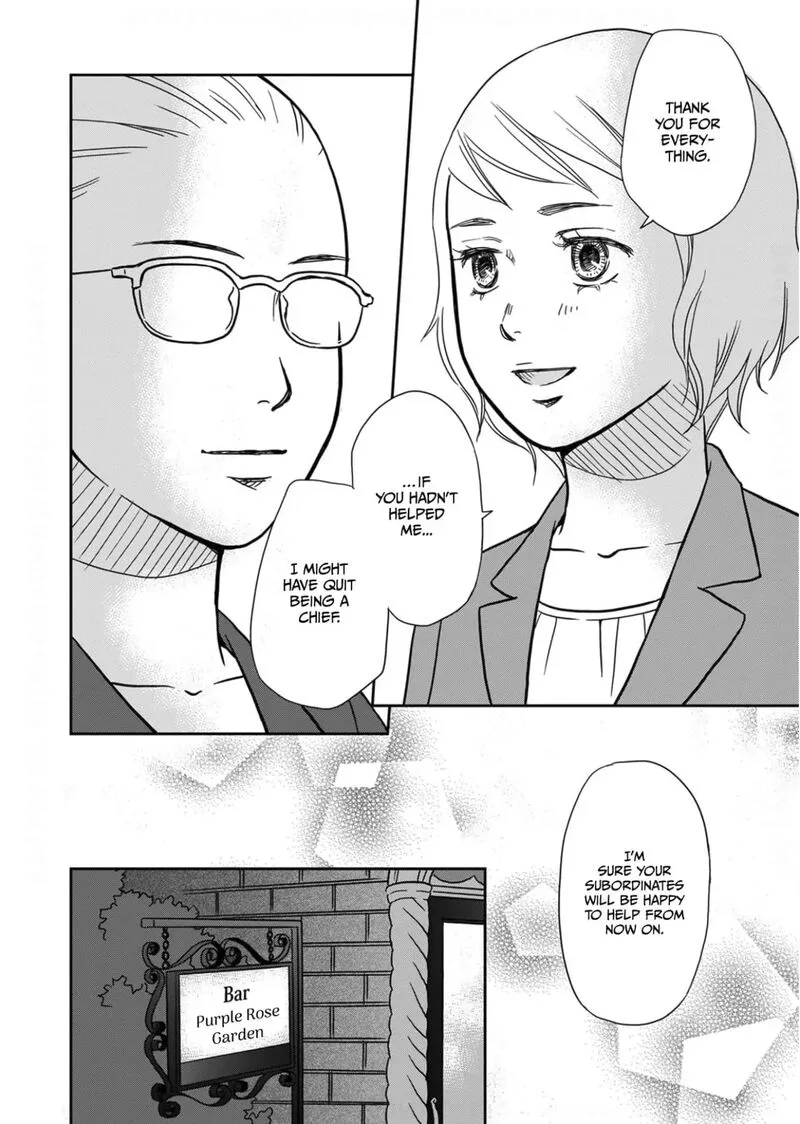 Onsha no Furin no Ken - Zettai ni Wakaresasemasu Chapter 12 page 30