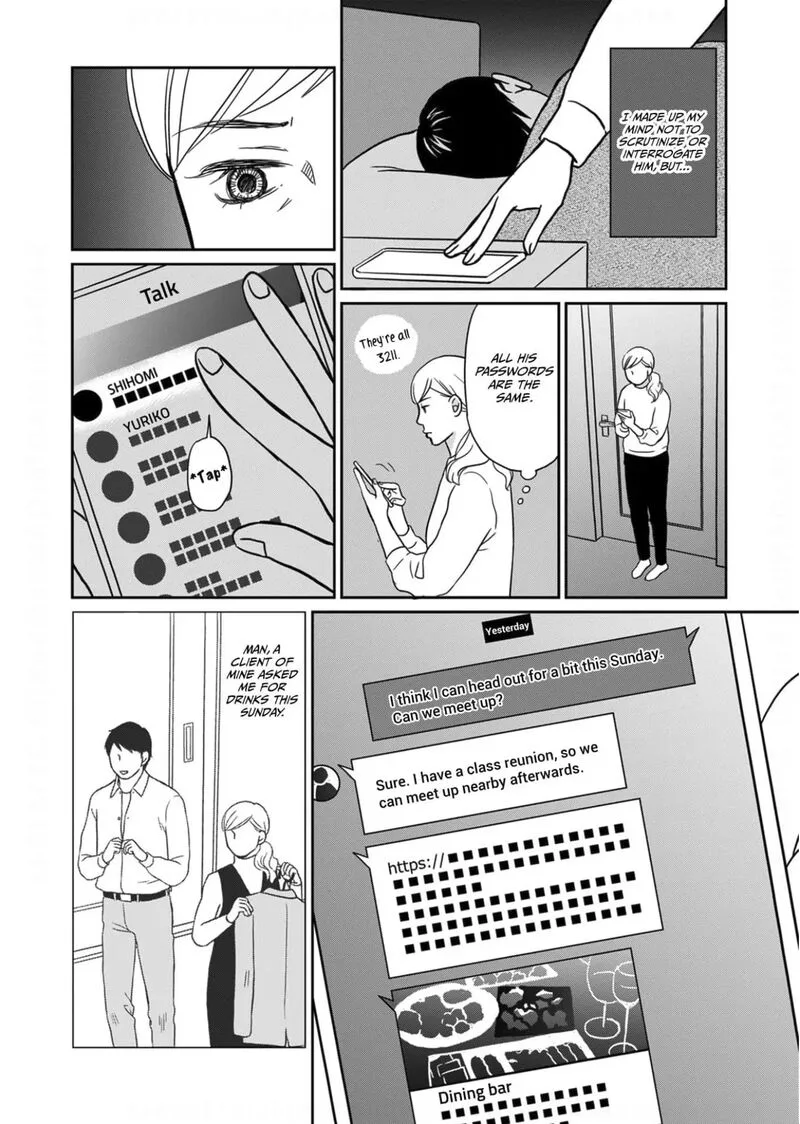 Onsha no Furin no Ken - Zettai ni Wakaresasemasu Chapter 12 page 18
