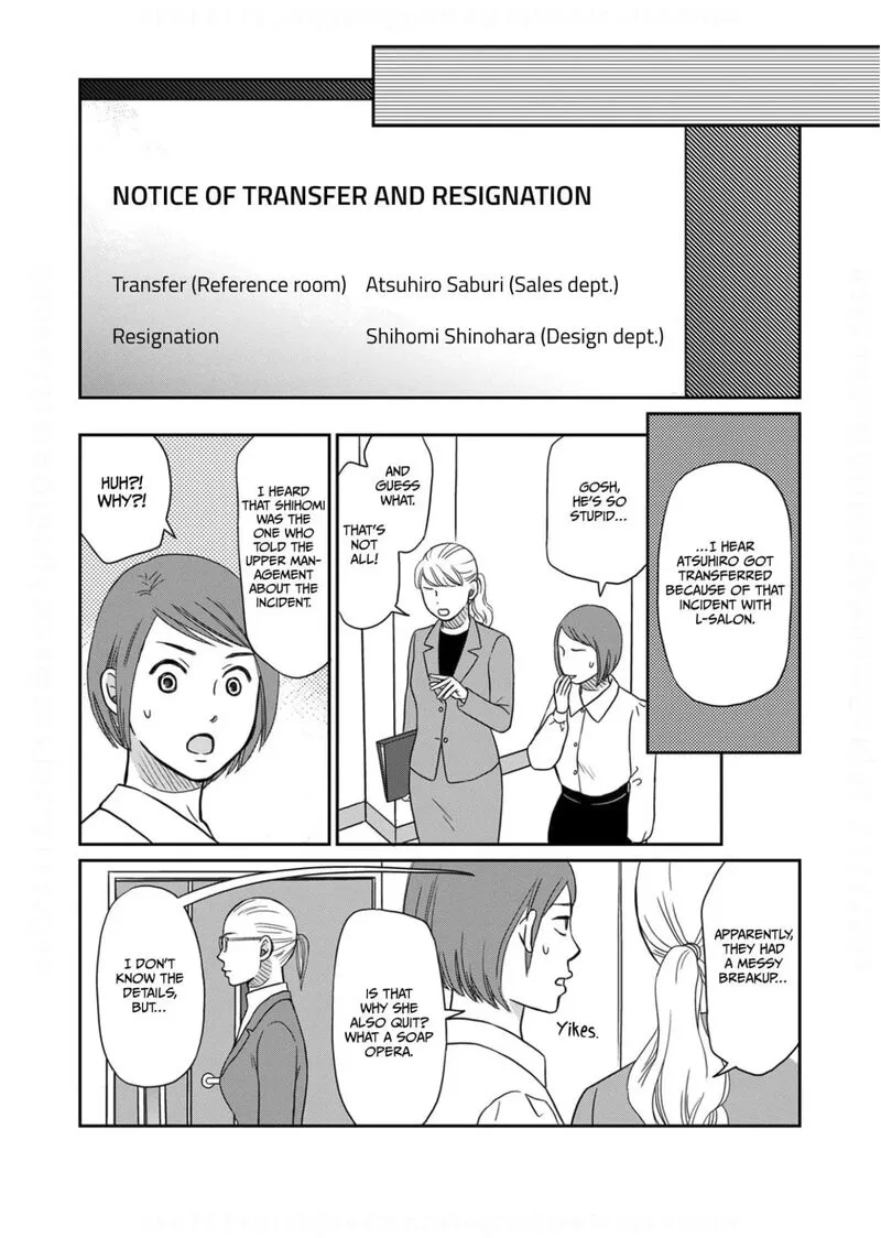 Onsha no Furin no Ken - Zettai ni Wakaresasemasu Chapter 12 page 28