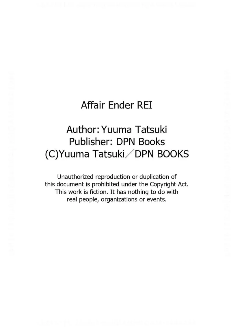 Onsha no Furin no Ken - Zettai ni Wakaresasemasu Chapter 12 page 33
