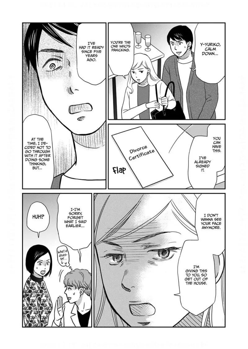 Onsha no Furin no Ken - Zettai ni Wakaresasemasu Chapter 12 page 25