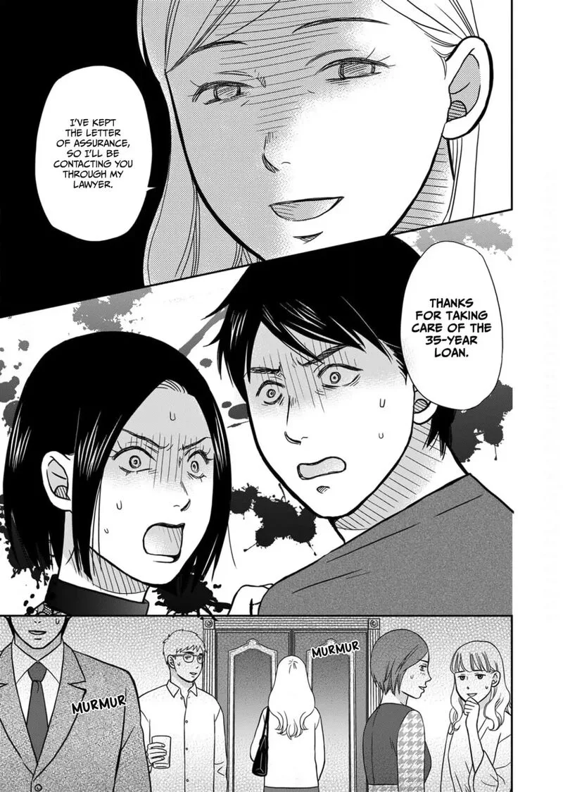 Onsha no Furin no Ken - Zettai ni Wakaresasemasu Chapter 12 page 27