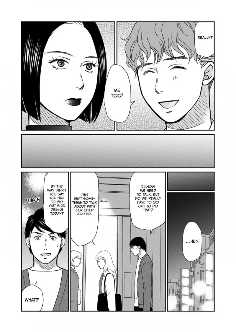 Onsha no Furin no Ken - Zettai ni Wakaresasemasu Chapter 12 page 21