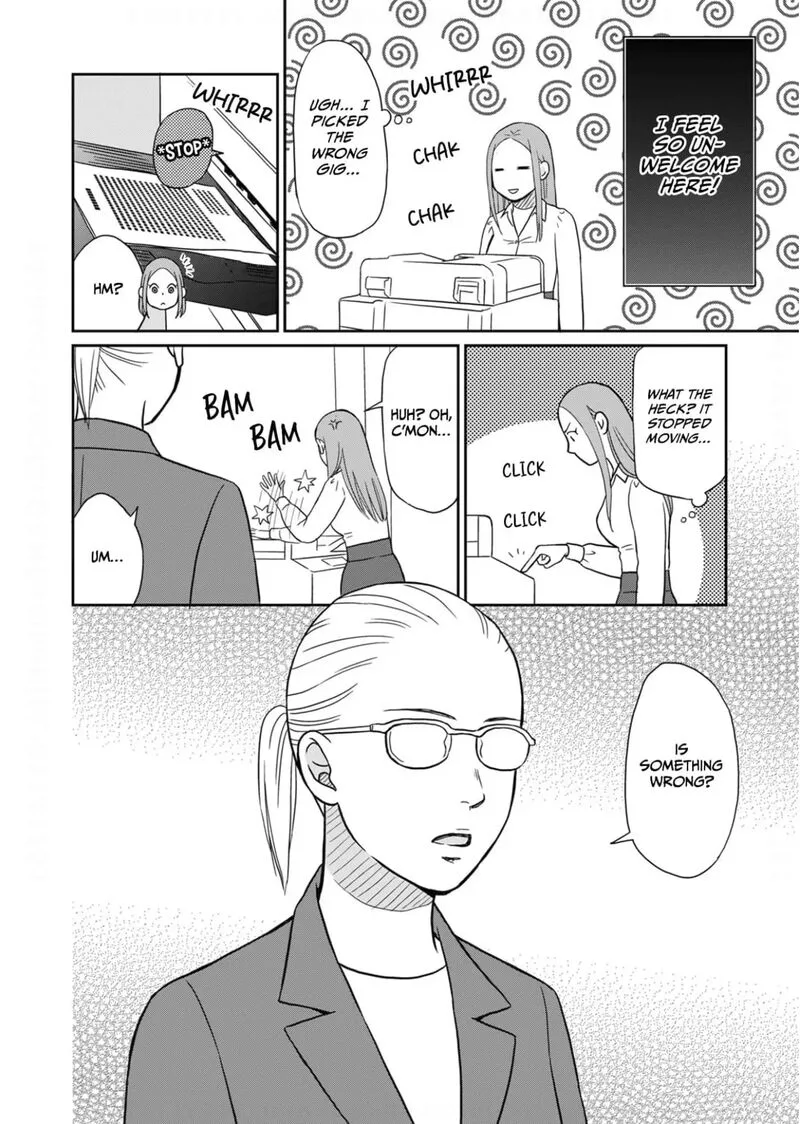 Onsha no Furin no Ken - Zettai ni Wakaresasemasu Chapter 13 page 4
