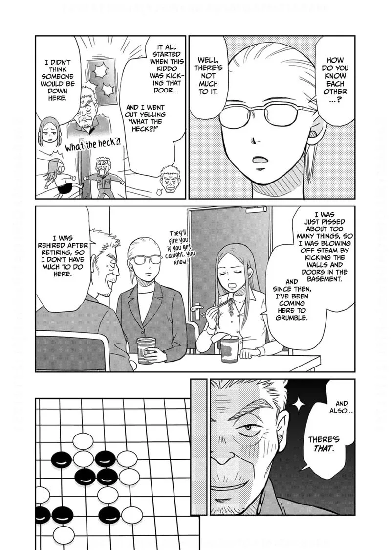 Onsha no Furin no Ken - Zettai ni Wakaresasemasu Chapter 13 page 10