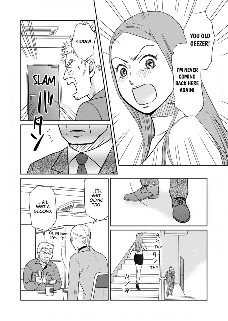 Onsha no Furin no Ken - Zettai ni Wakaresasemasu Chapter 13 page 30