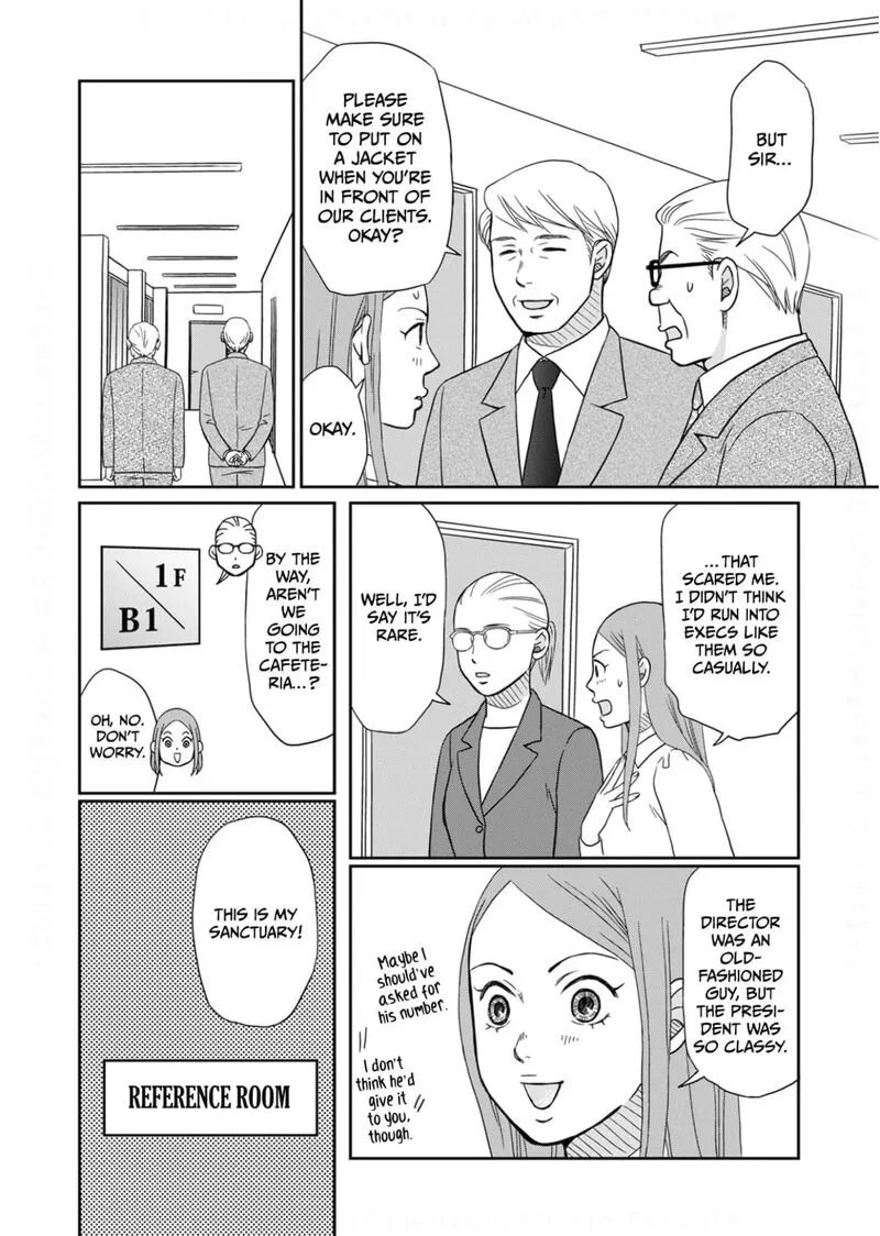 Onsha no Furin no Ken - Zettai ni Wakaresasemasu Chapter 13 page 8