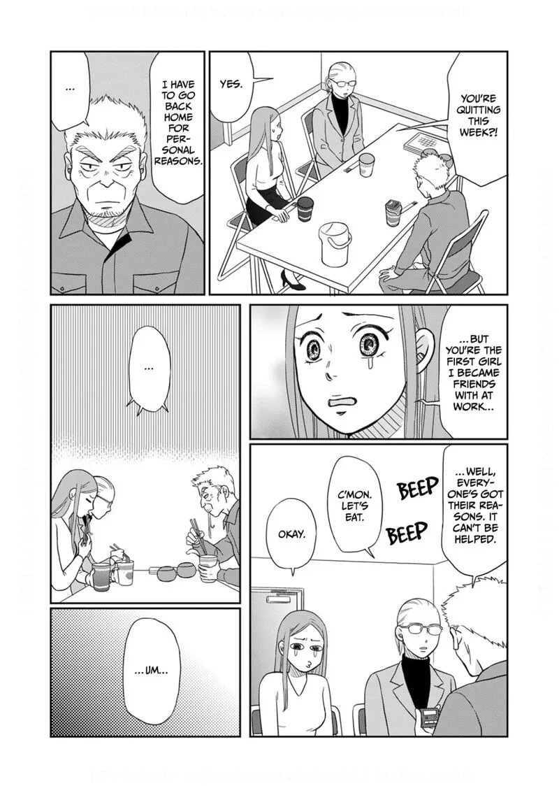 Onsha no Furin no Ken - Zettai ni Wakaresasemasu Chapter 13 page 26